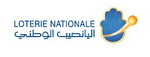 National Lottery of Morocco
